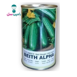 بذر خیار بیت آلفا روزن سیدز