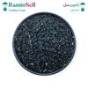 عکس بذر پیازچه سفید	