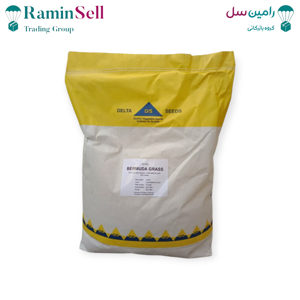 بذر چمن برموداگراس دلتاسید