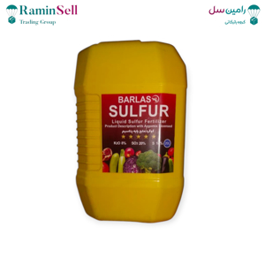 کود مایع گوگردی