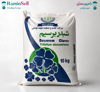 بذر شبدر برسیم 